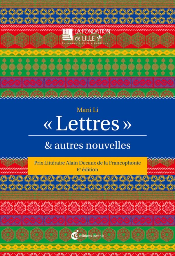 « Lettres » et autres nouvelles